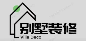 官湖别墅装修,官湖别墅装修设计就上【官湖别墅装修网】